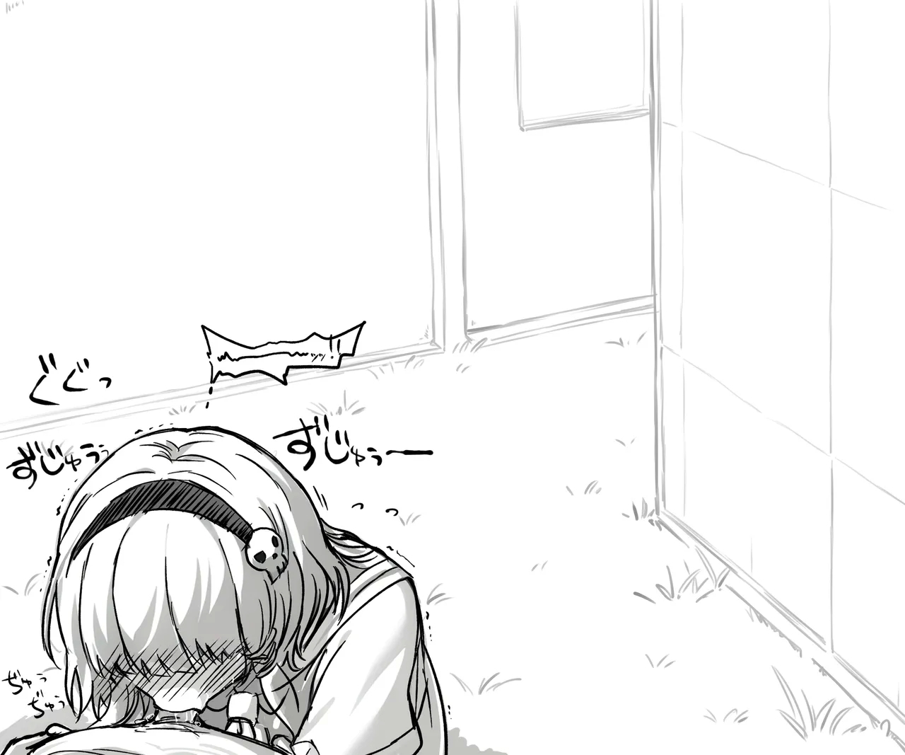 Mushi Vibe to Iinari Shoujo - Page 19