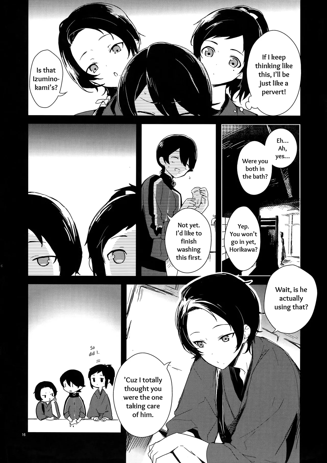 Sairoku | Reprint - Page 15