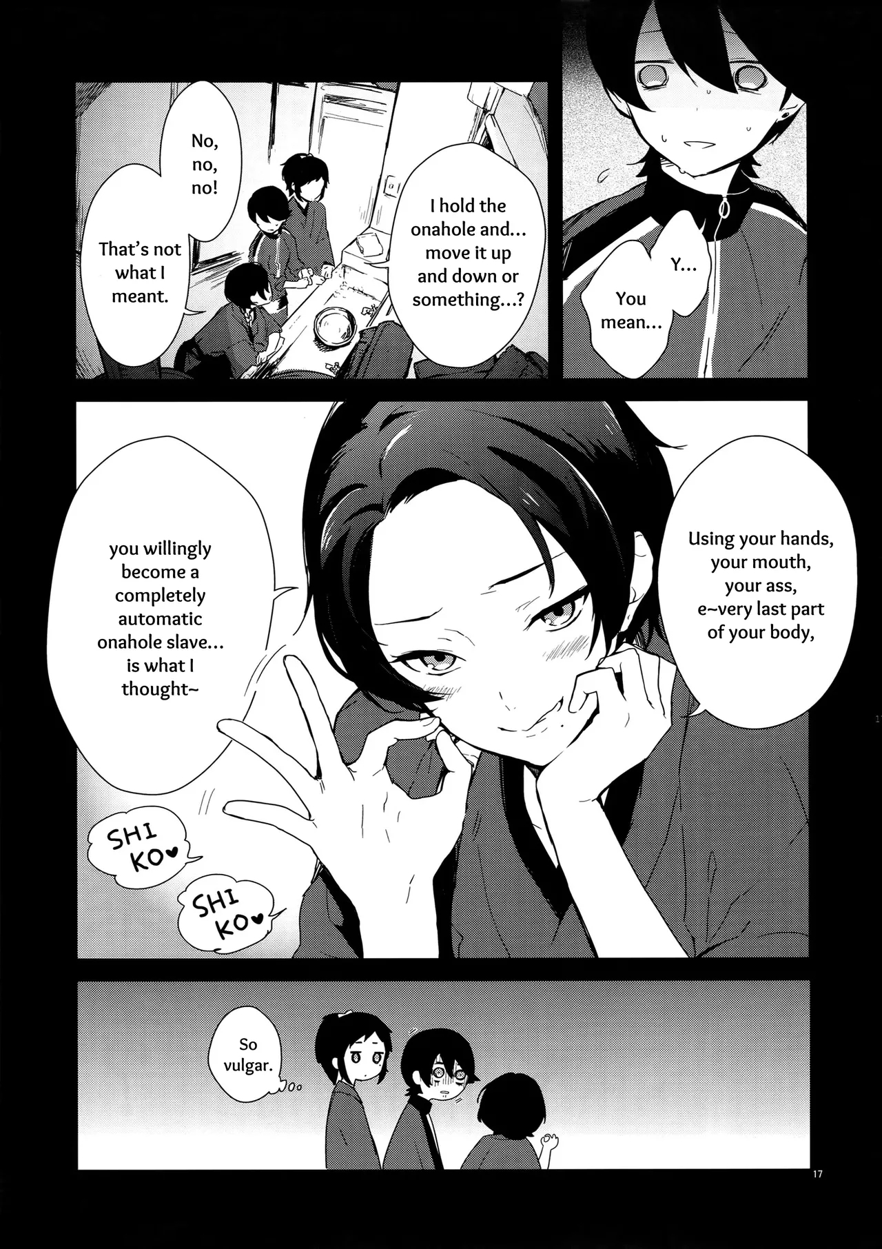 Sairoku | Reprint - Page 16