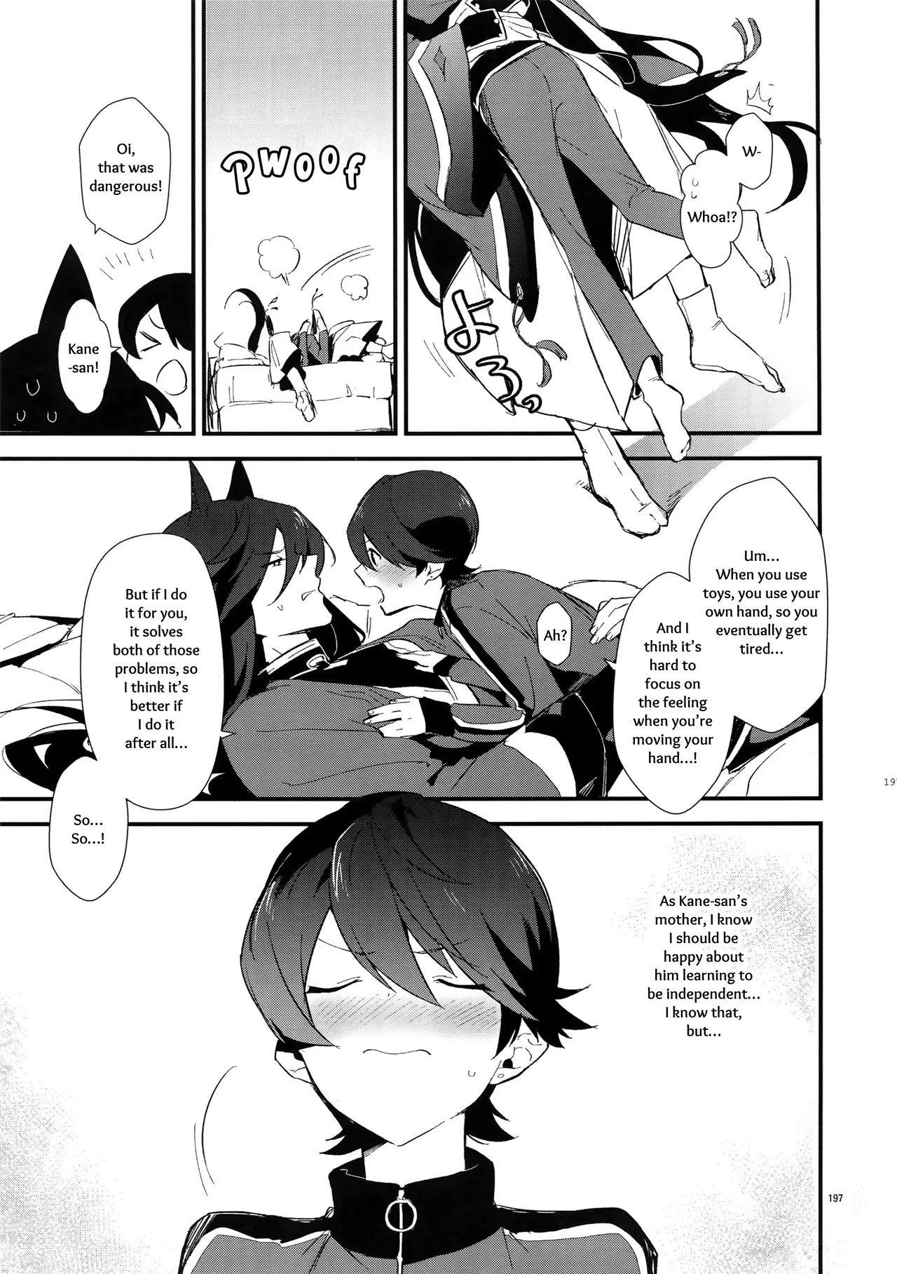 Sairoku | Reprint - Page 196