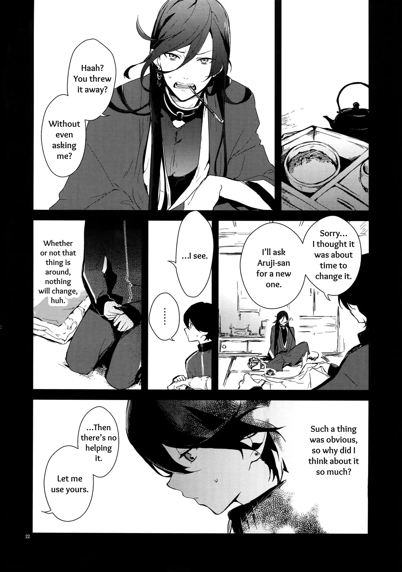Sairoku | Reprint - Page 21