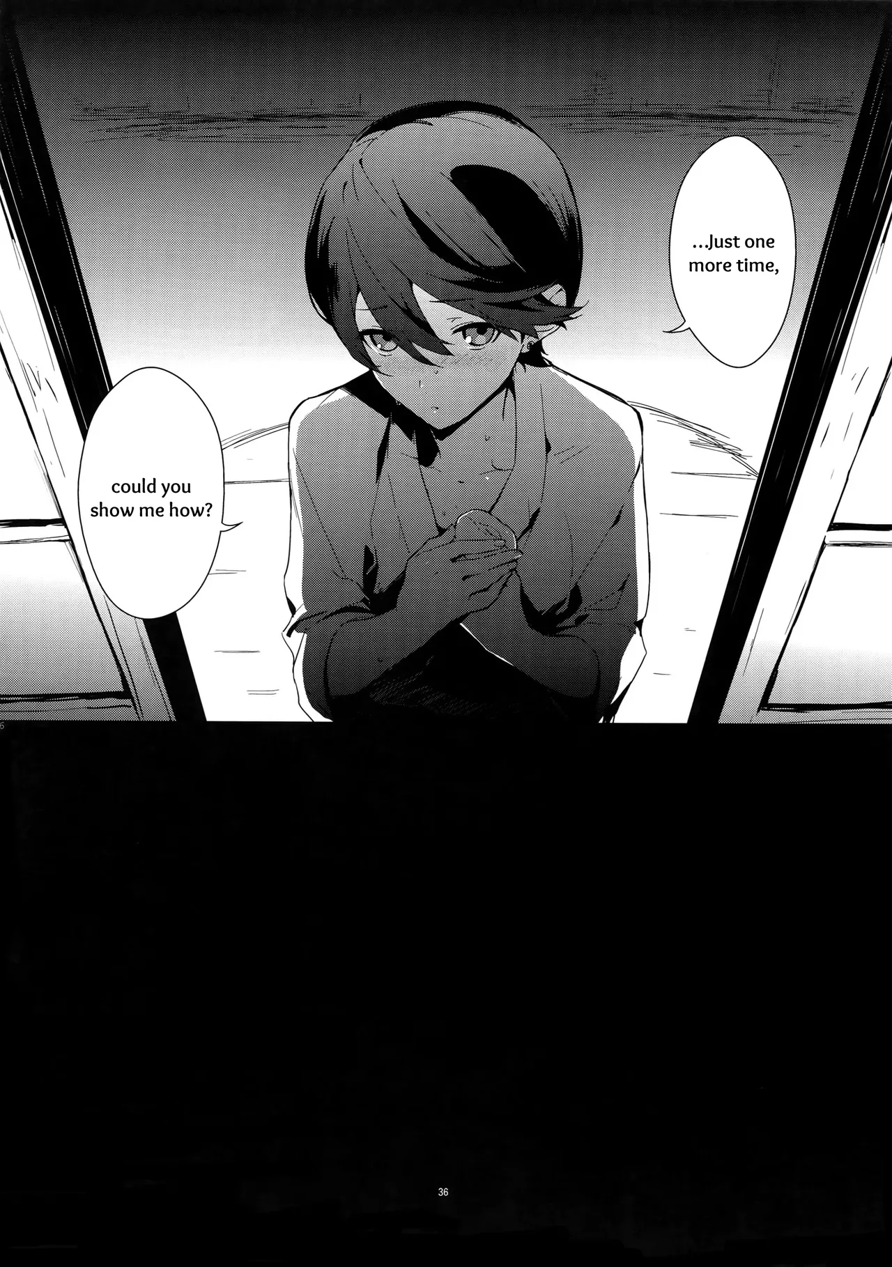 Sairoku | Reprint - Page 35