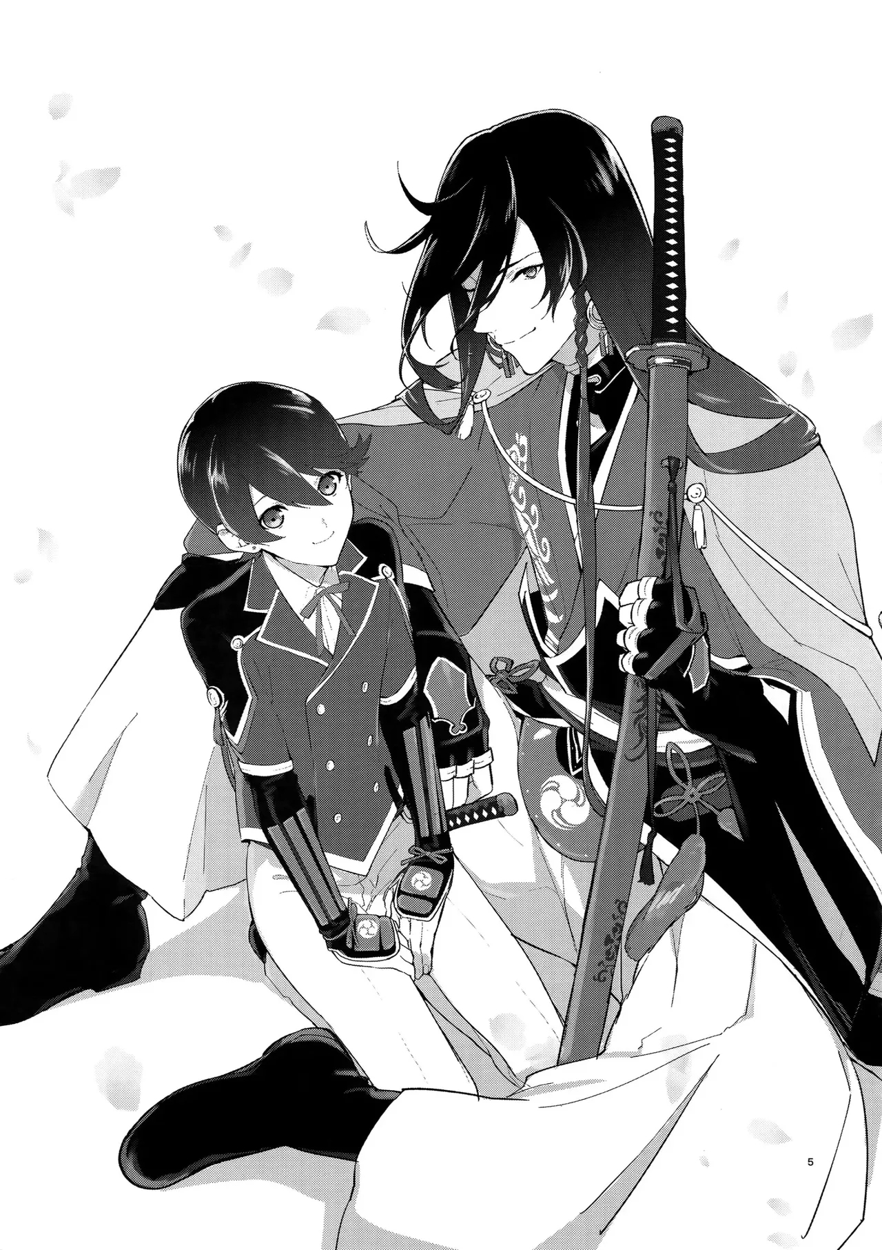 Sairoku | Reprint - Page 4