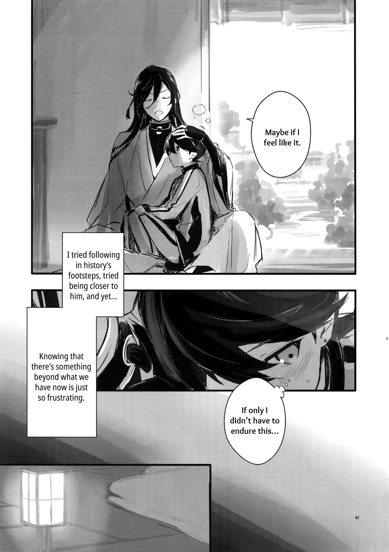 Sairoku | Reprint - Page 40