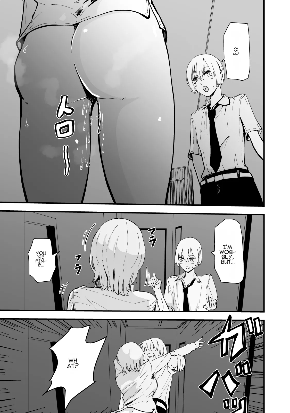Boku no Gal KaaBakunyuu Gal Haha to Amaama Asedaku Noukou Nakadashi Sex! - Page 36