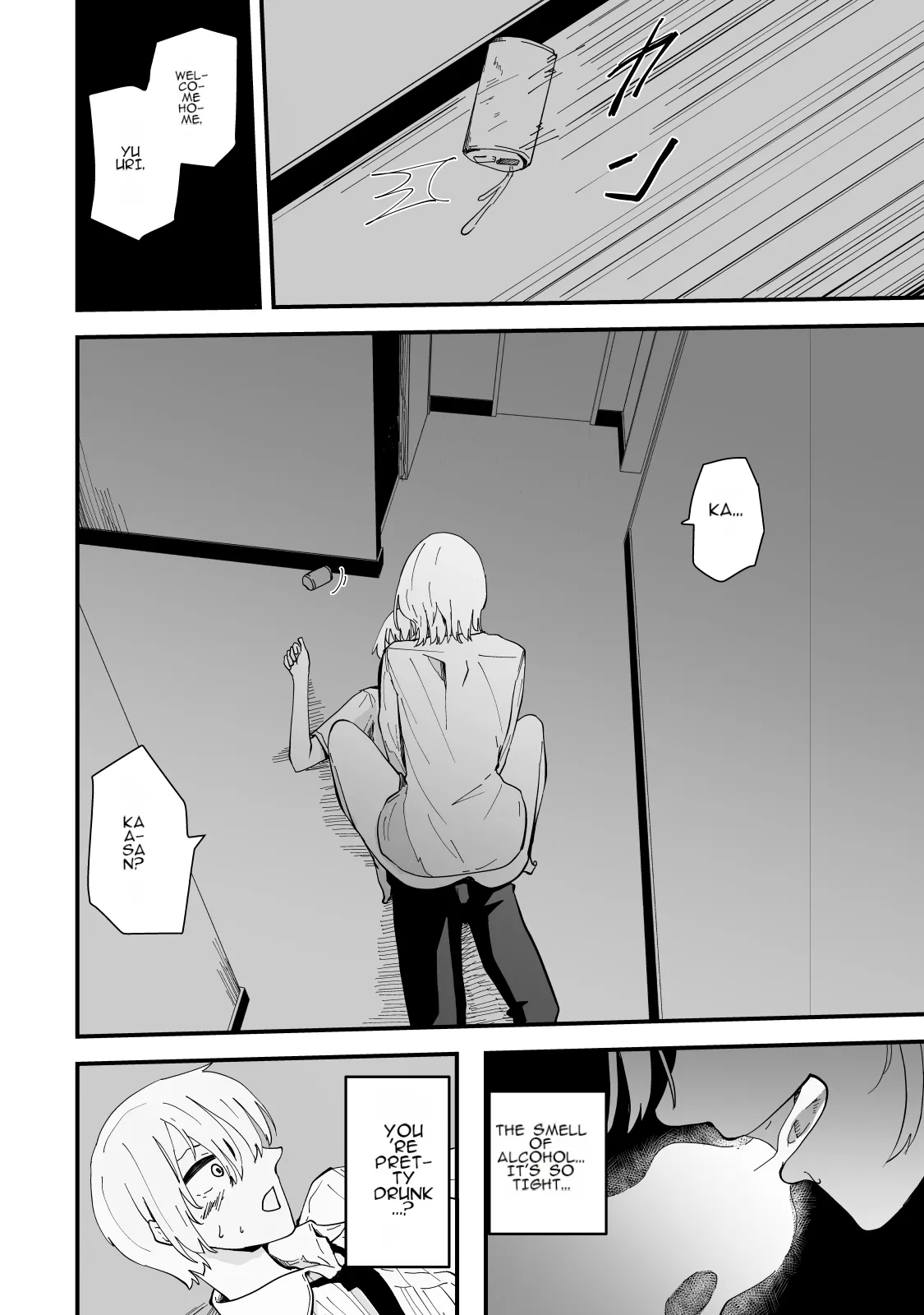 Boku no Gal KaaBakunyuu Gal Haha to Amaama Asedaku Noukou Nakadashi Sex! - Page 37