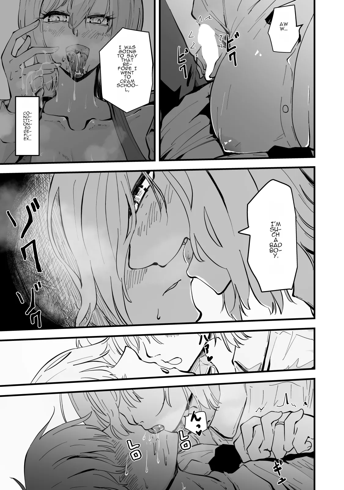 Boku no Gal KaaBakunyuu Gal Haha to Amaama Asedaku Noukou Nakadashi Sex! - Page 40