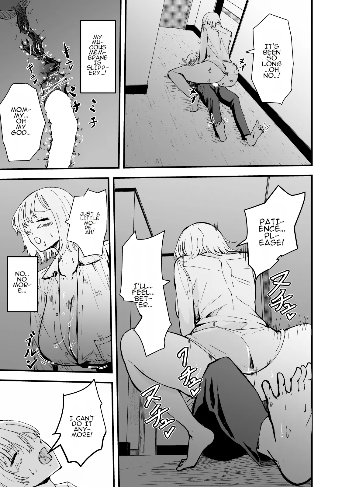 Boku no Gal KaaBakunyuu Gal Haha to Amaama Asedaku Noukou Nakadashi Sex! - Page 44