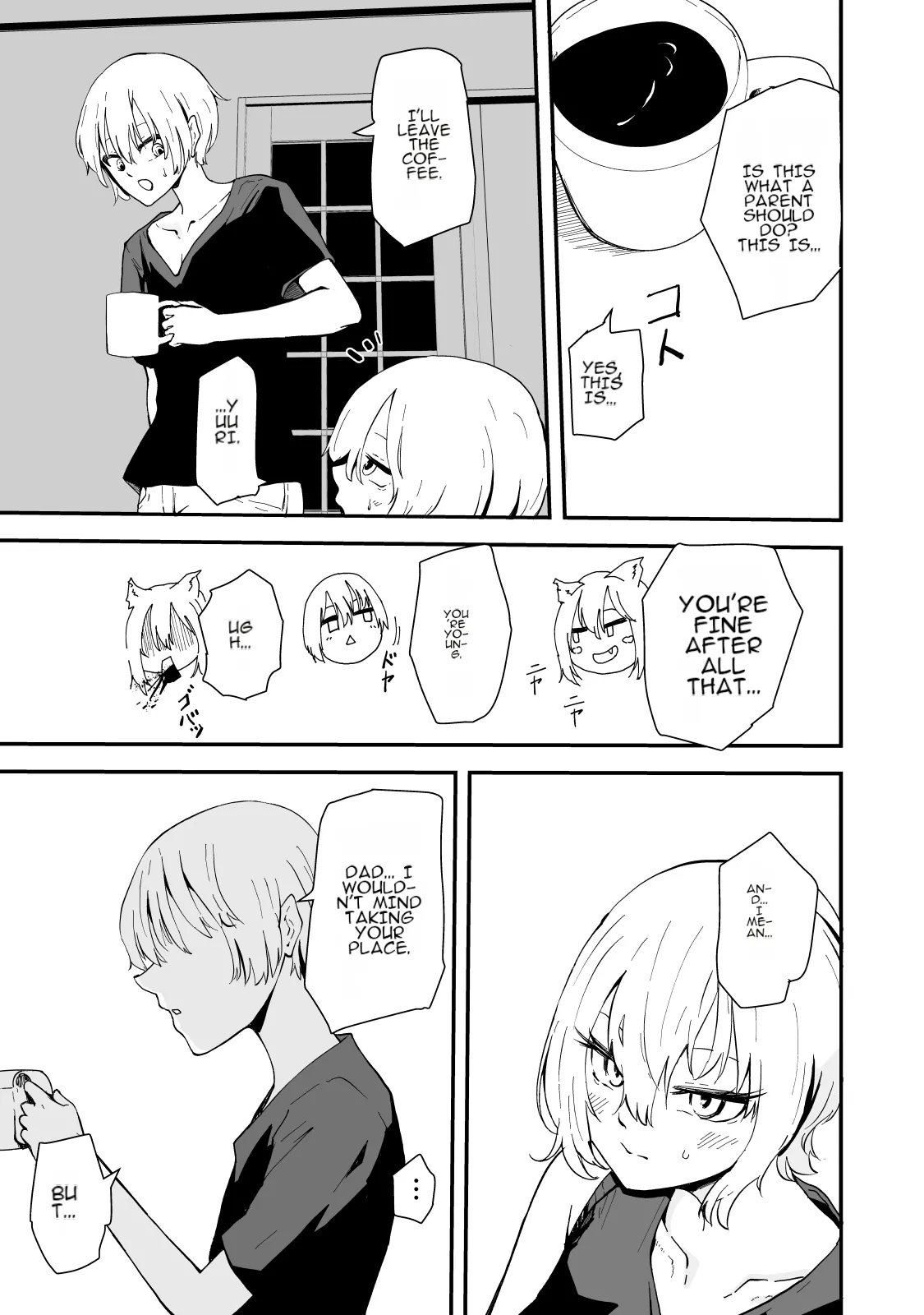 Boku no Gal KaaBakunyuu Gal Haha to Amaama Asedaku Noukou Nakadashi Sex! - Page 70