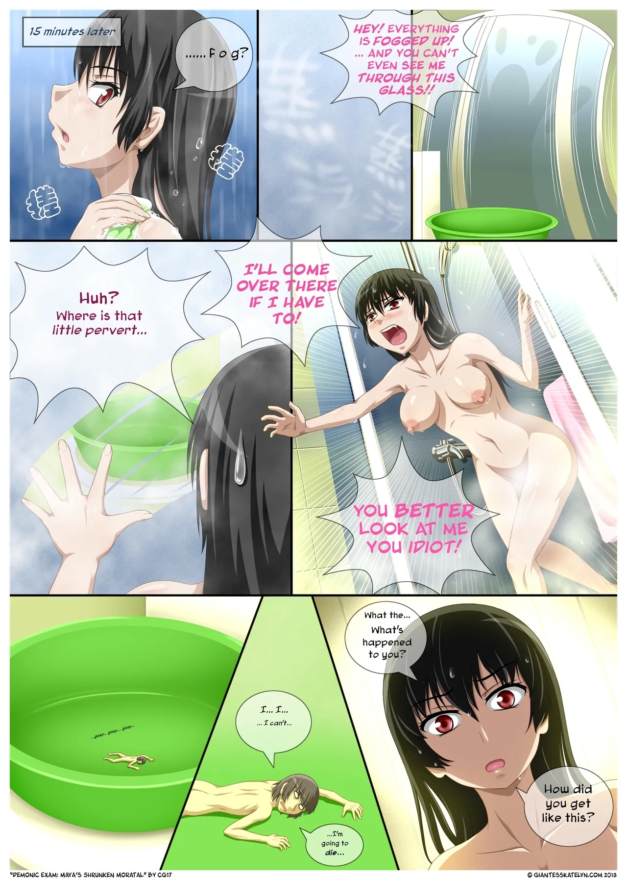 Demonic Exam 1-6 - Page 17