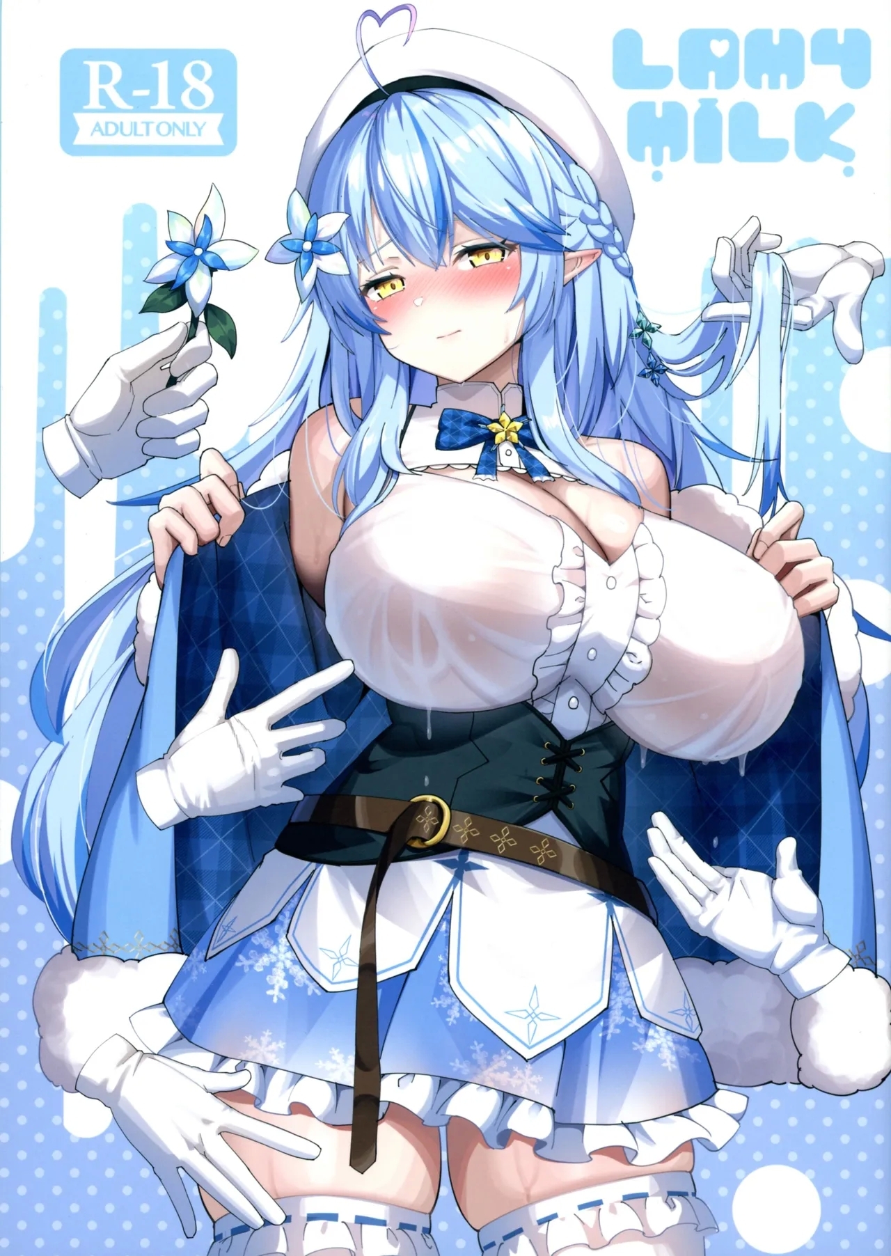 (C104) [スタジオひとりぼっち (綾城大福)] LAMY MILK (雪花ラミィ) - Hentaiaz.com - 1