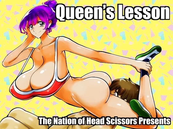 Queen's Lesson 0