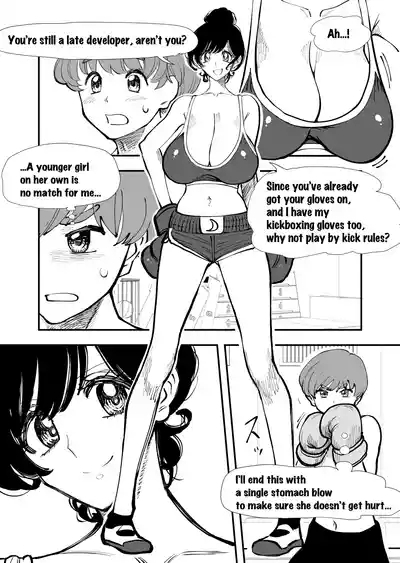 Queen's Lesson 3