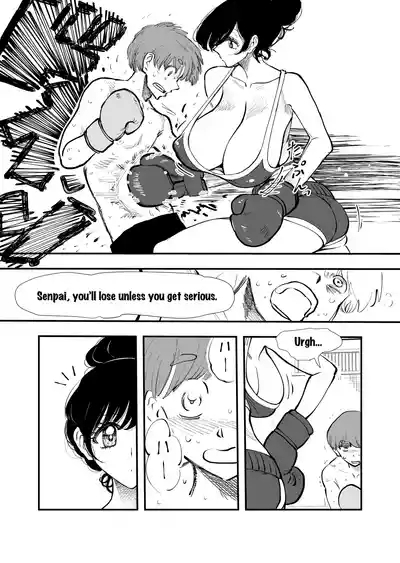 Queen's Lesson 5