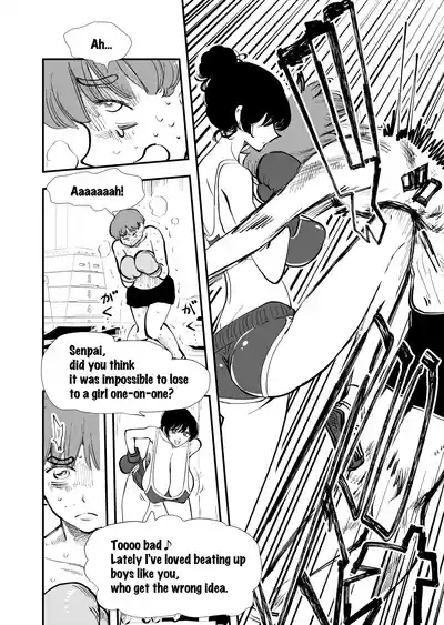 Queen's Lesson 7