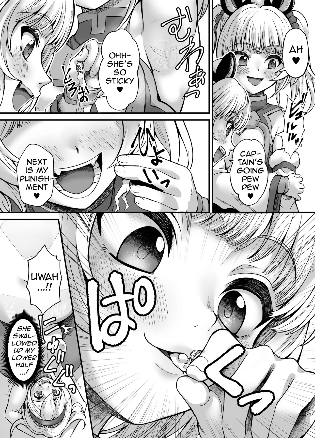 Huang and Bai Commission - Page 19