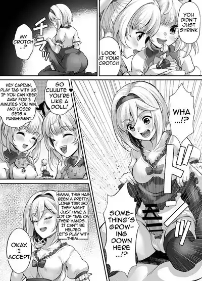 Huang and Bai Commission 2
