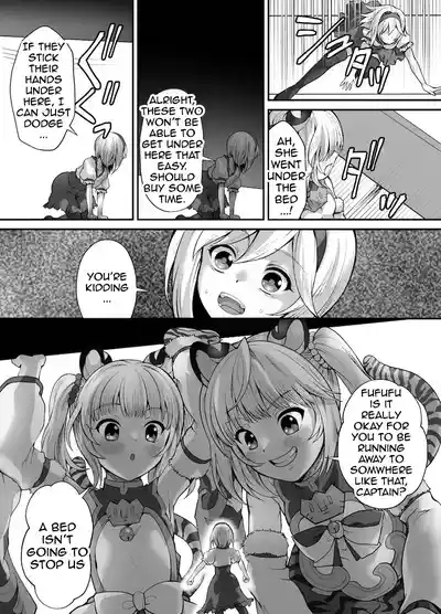 Huang and Bai Commission 4