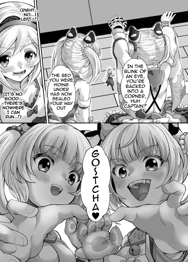 Huang and Bai Commission - Page 5