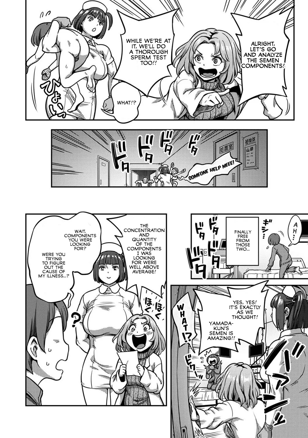 Sakusei ByoutouCh. 8 Kouhen | Life in a Hospital With Only the Worst Nurses! Ch. 8 - Page 13