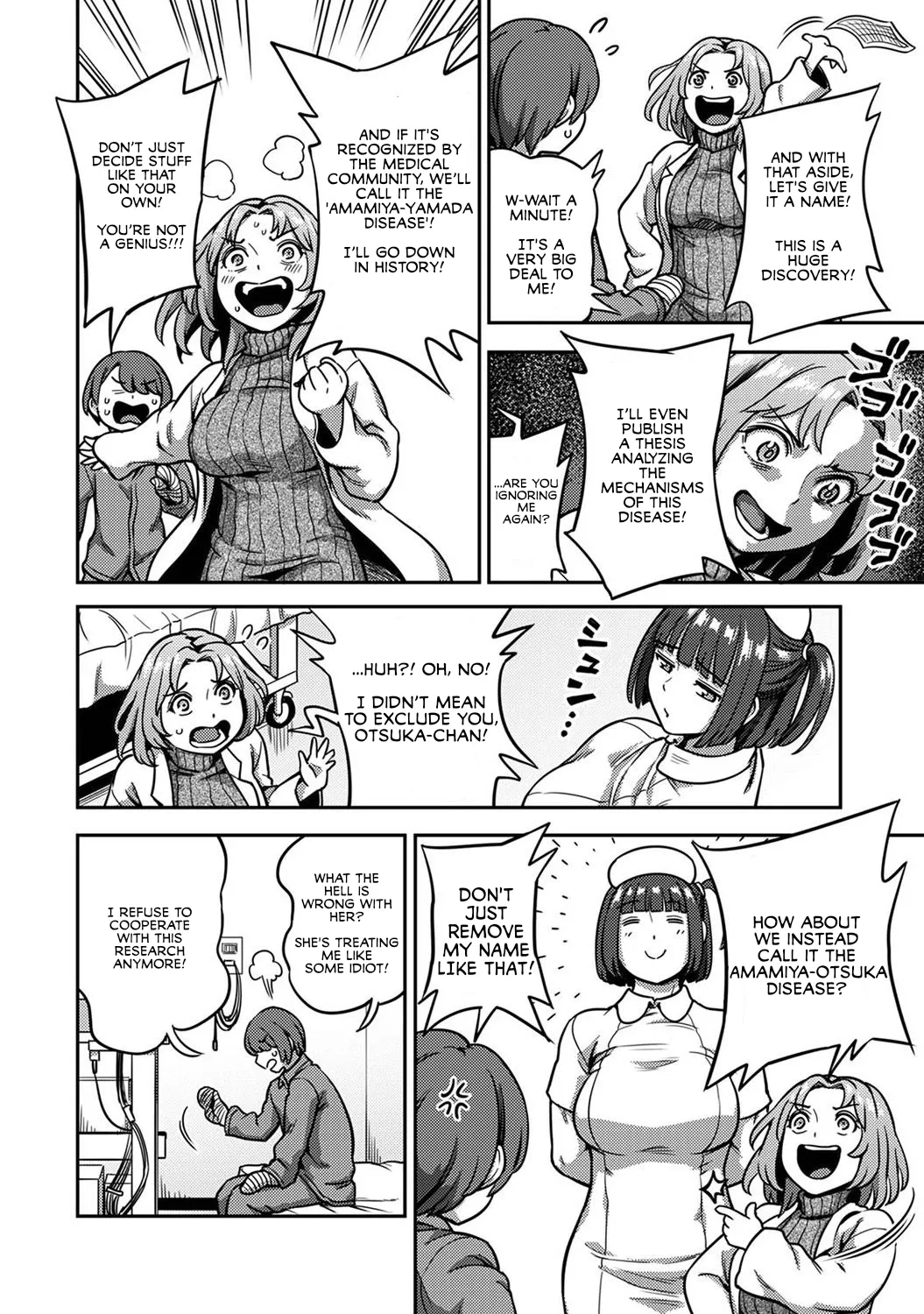 Sakusei ByoutouCh. 8 Kouhen | Life in a Hospital With Only the Worst Nurses! Ch. 8 - Page 15