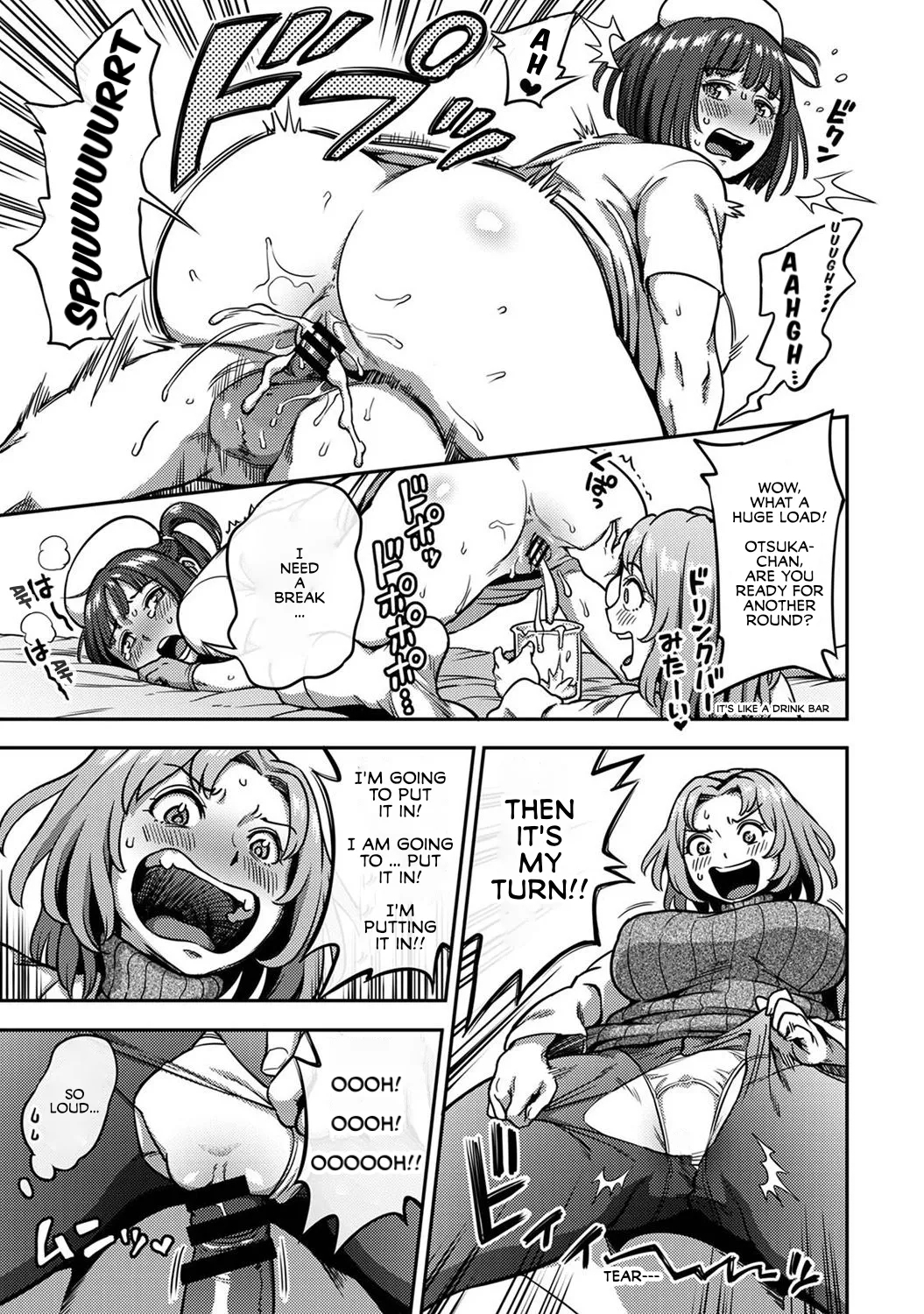Sakusei ByoutouCh. 8 Kouhen | Life in a Hospital With Only the Worst Nurses! Ch. 8 - Page 18