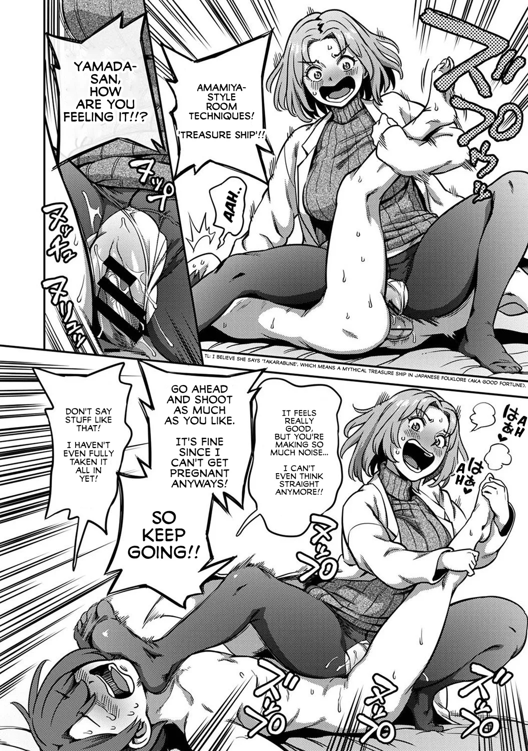 Sakusei ByoutouCh. 8 Kouhen | Life in a Hospital With Only the Worst Nurses! Ch. 8 - Page 19