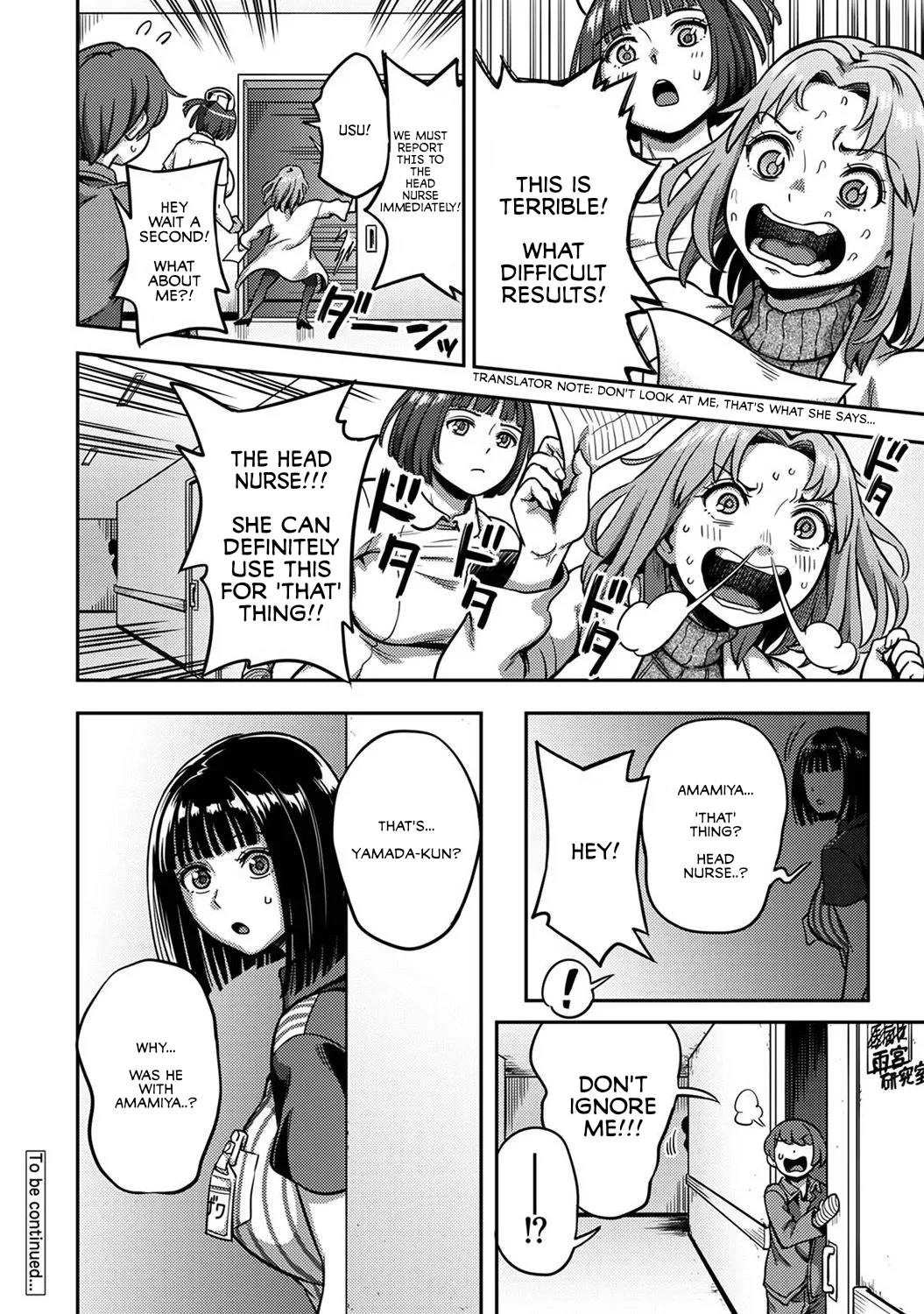 Sakusei ByoutouCh. 8 Kouhen | Life in a Hospital With Only the Worst Nurses! Ch. 8 - Page 35