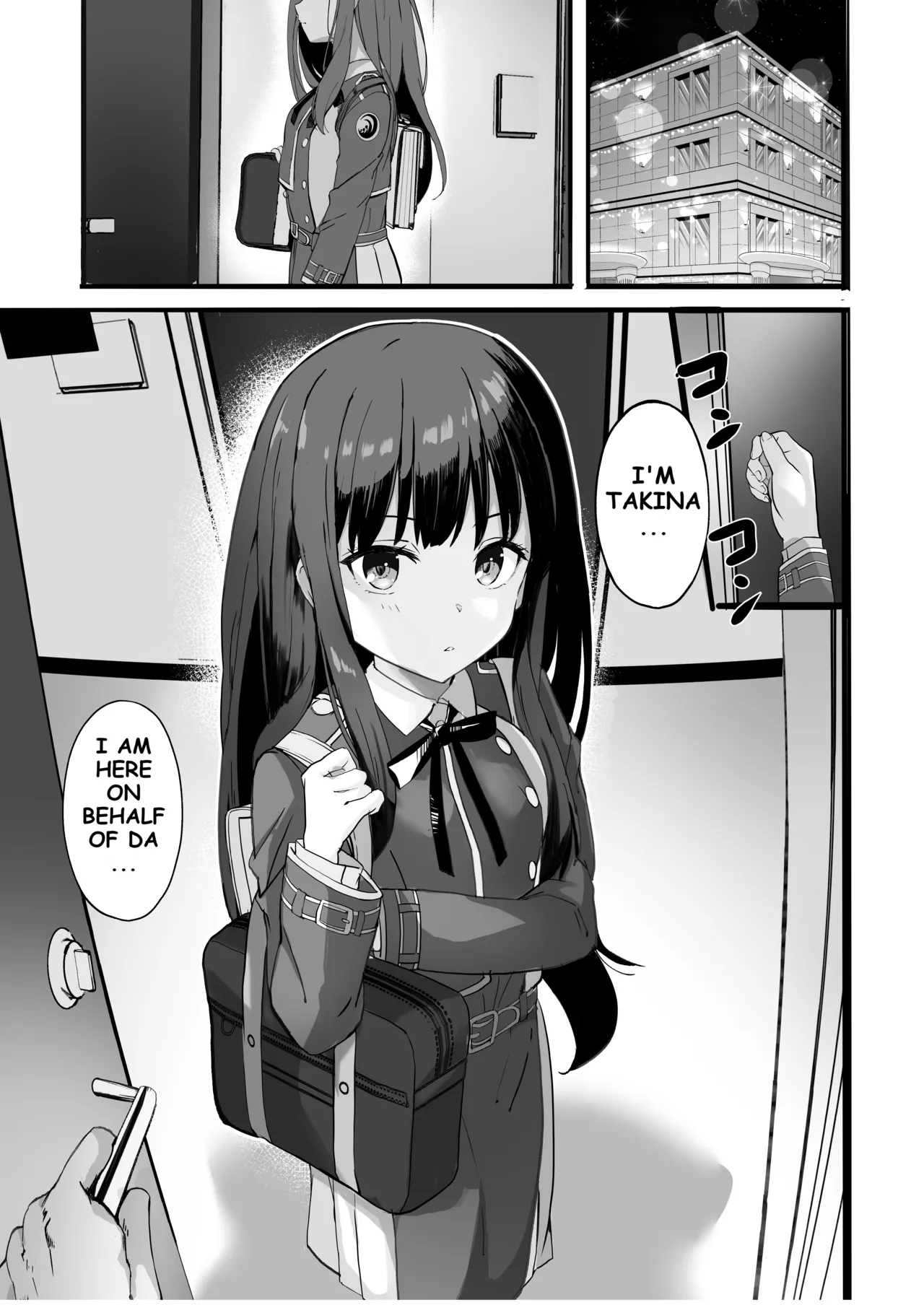 Lycoris no Ecchi na Hon 4 Rewind | The Lewd Lycoris Books 4 Rewind - Page 5