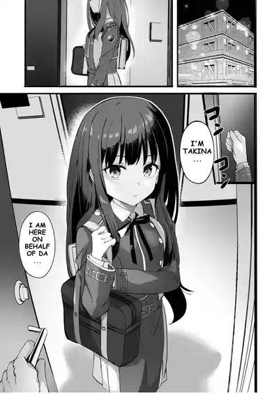 Lycoris no Ecchi na Hon 4 Rewind | The Lewd Lycoris Books 4 Rewind 5