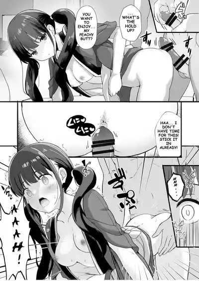 Lycoris no Ecchi na Hon 4 Rewind | The Lewd Lycoris Books 4 Rewind 8