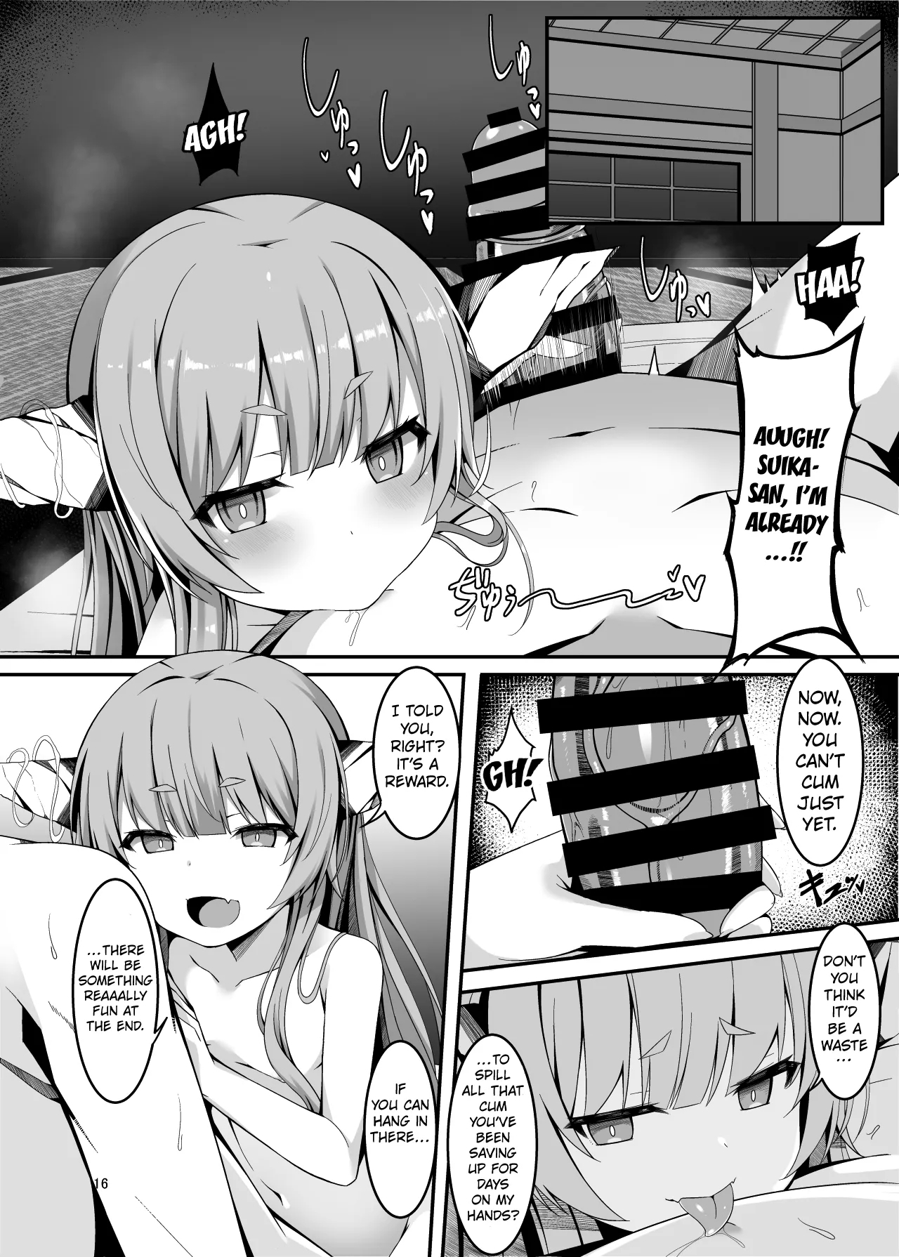 Onzen de Deatta Kouni ni Lolicon e to Otosarete kara no Ohanashi - Page 13