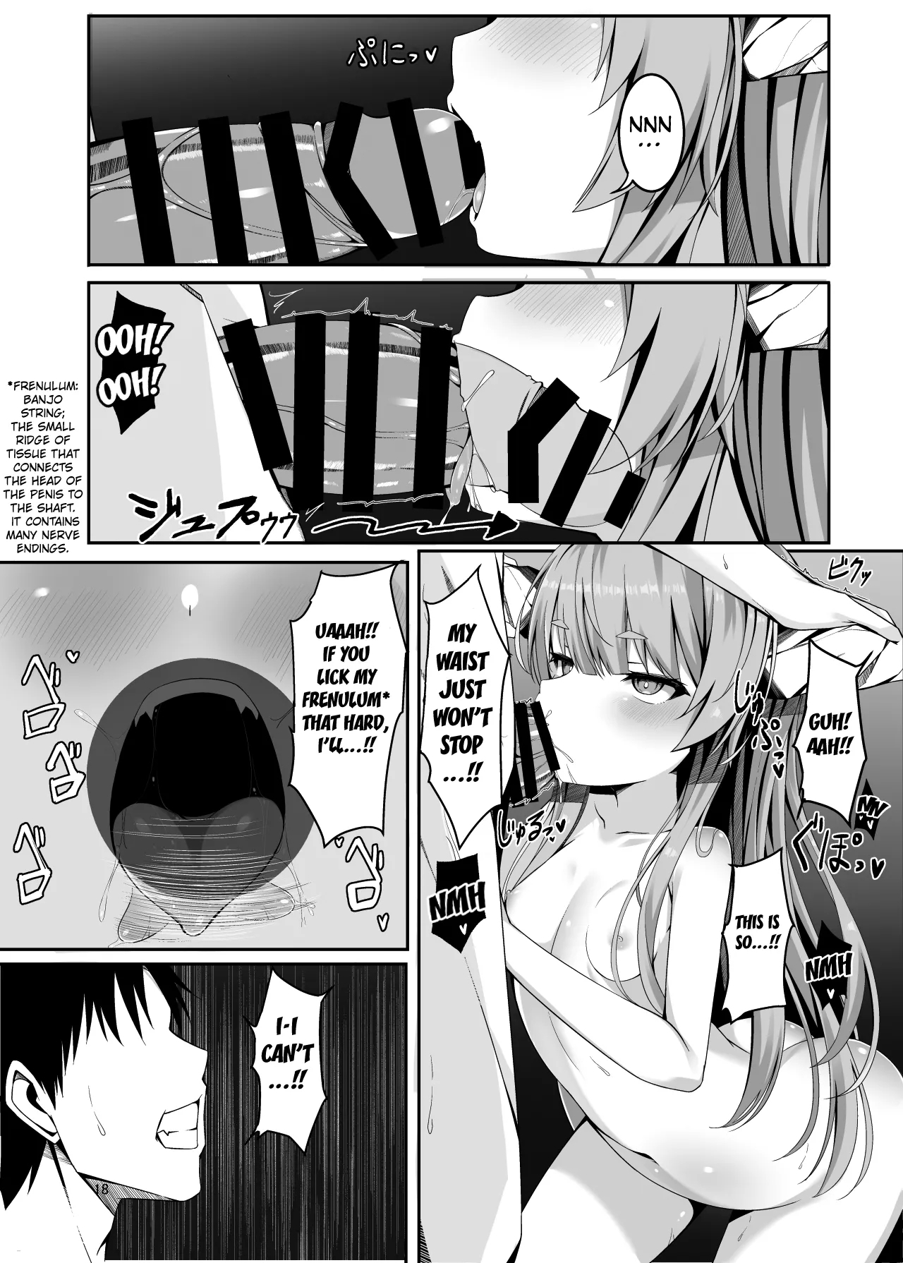 Onzen de Deatta Kouni ni Lolicon e to Otosarete kara no Ohanashi - Page 15