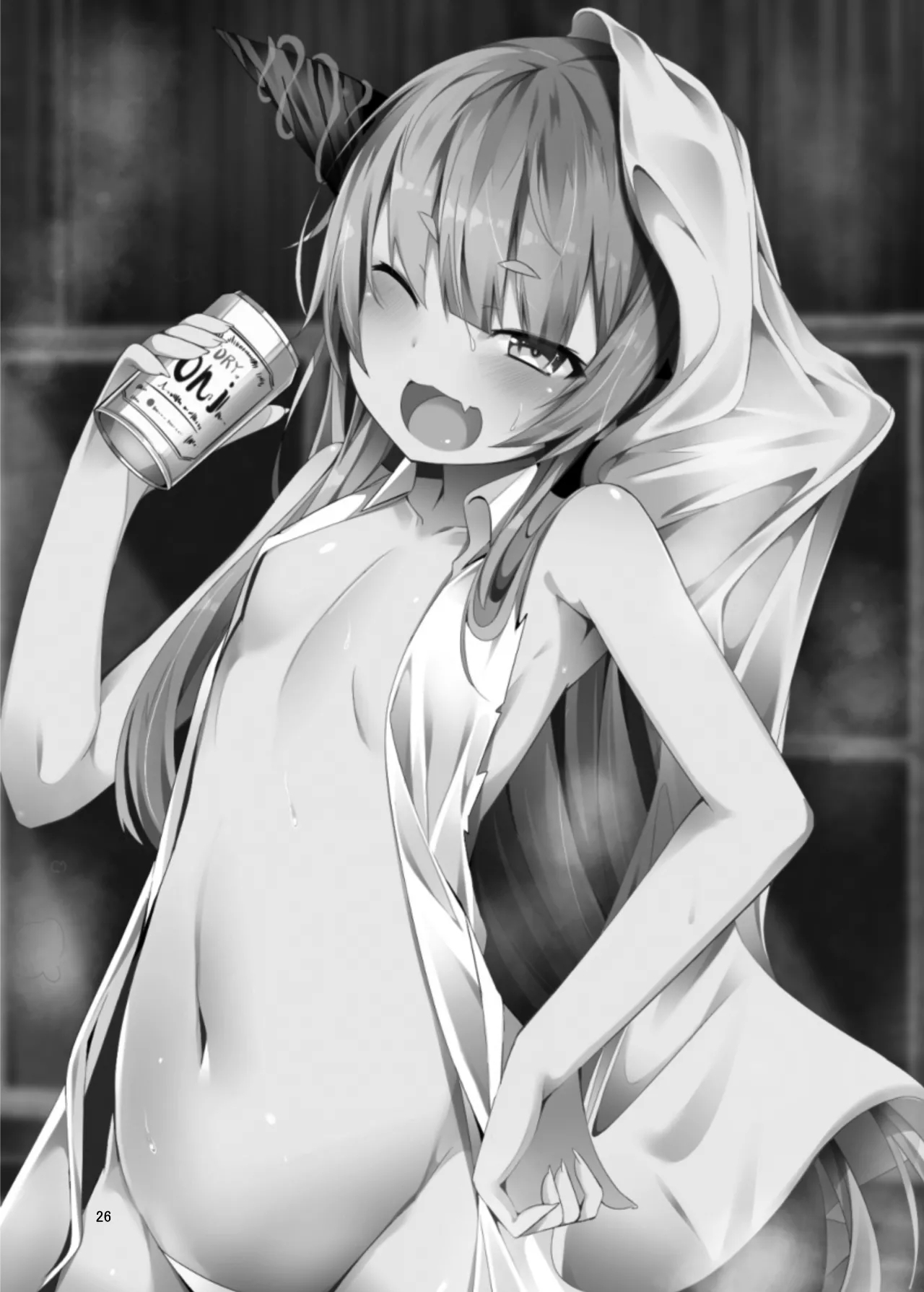 Onzen de Deatta Kouni ni Lolicon e to Otosarete kara no Ohanashi - Page 23