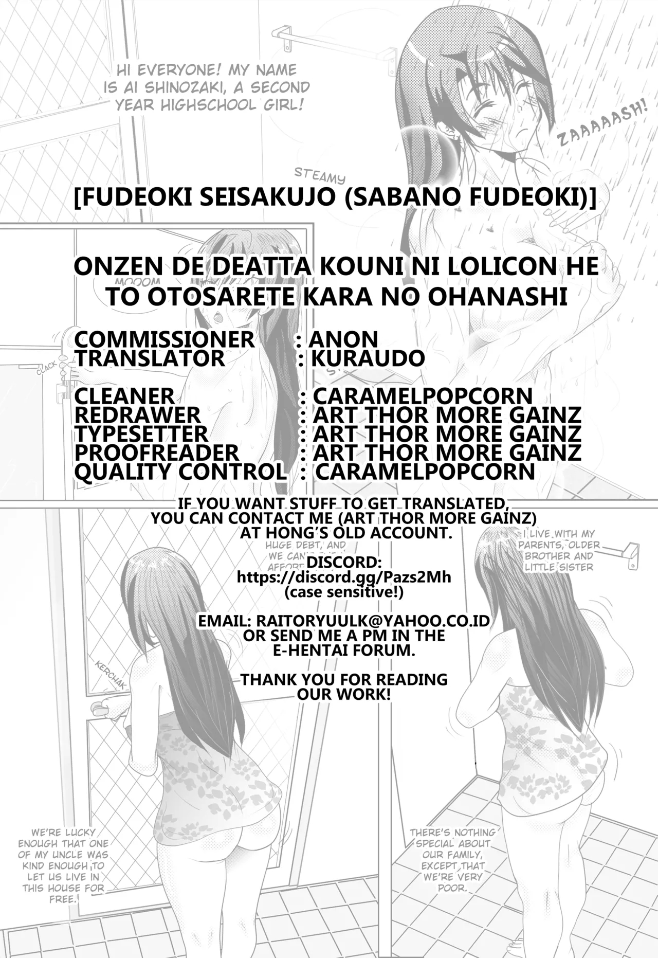 Onzen de Deatta Kouni ni Lolicon e to Otosarete kara no Ohanashi - Page 27