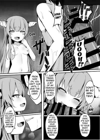 Onzen de Deatta Kouni ni Lolicon e to Otosarete kara no Ohanashi 6