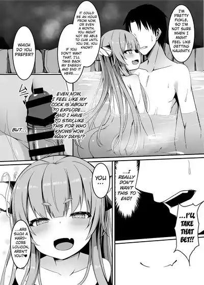 Onzen de Deatta Kouni ni Lolicon e to Otosarete kara no Ohanashi 7