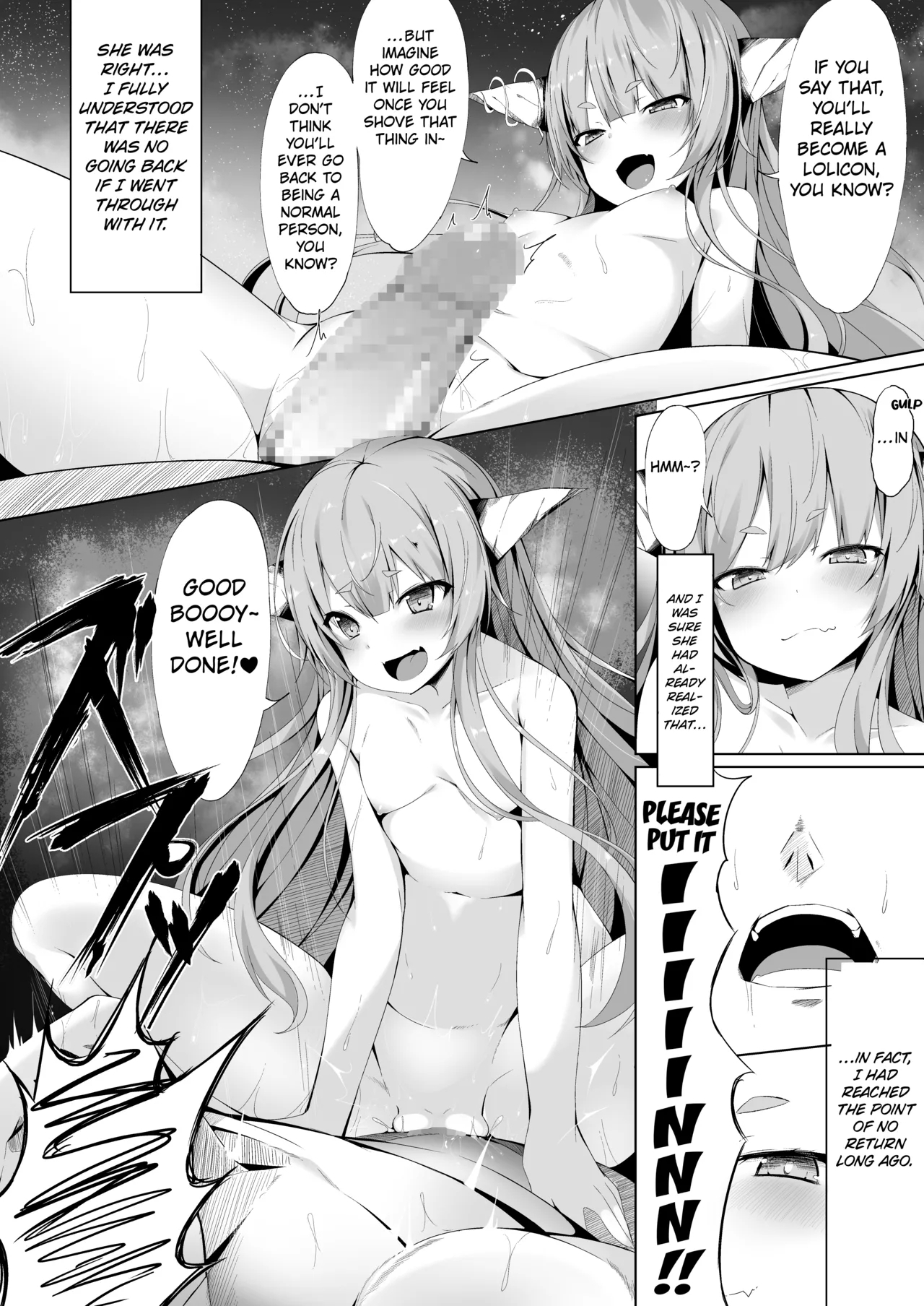 Onsen de Deatta Kooni ni Lolicon e to Oto Sareru made no Ohanashi - Page 11
