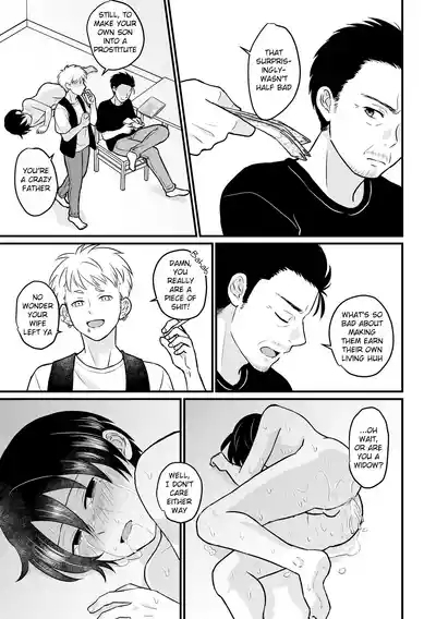 Kyousei Baishun | Forced Prostitution 6
