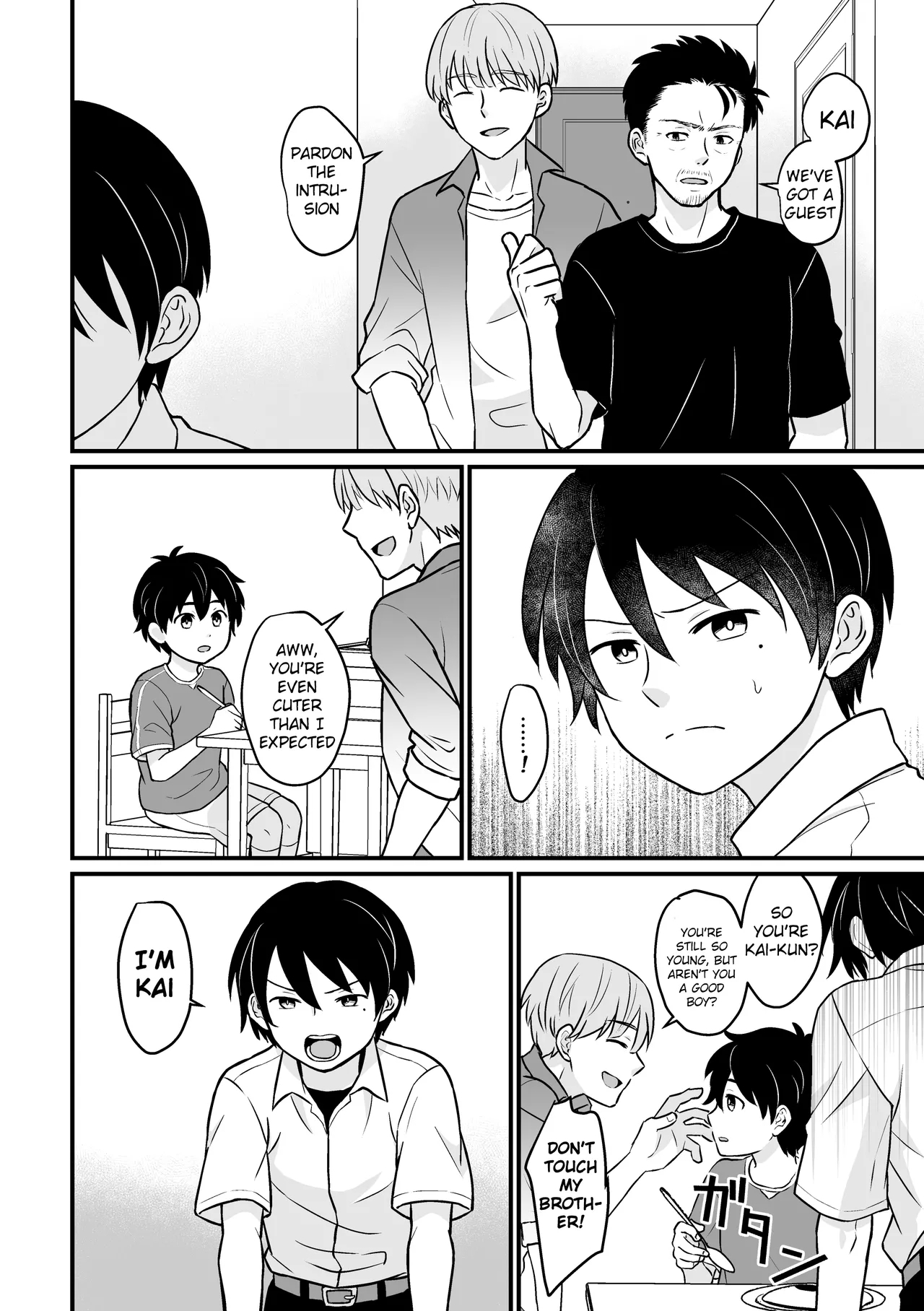 Kyousei Baishun | Forced Prostitution - Page 9