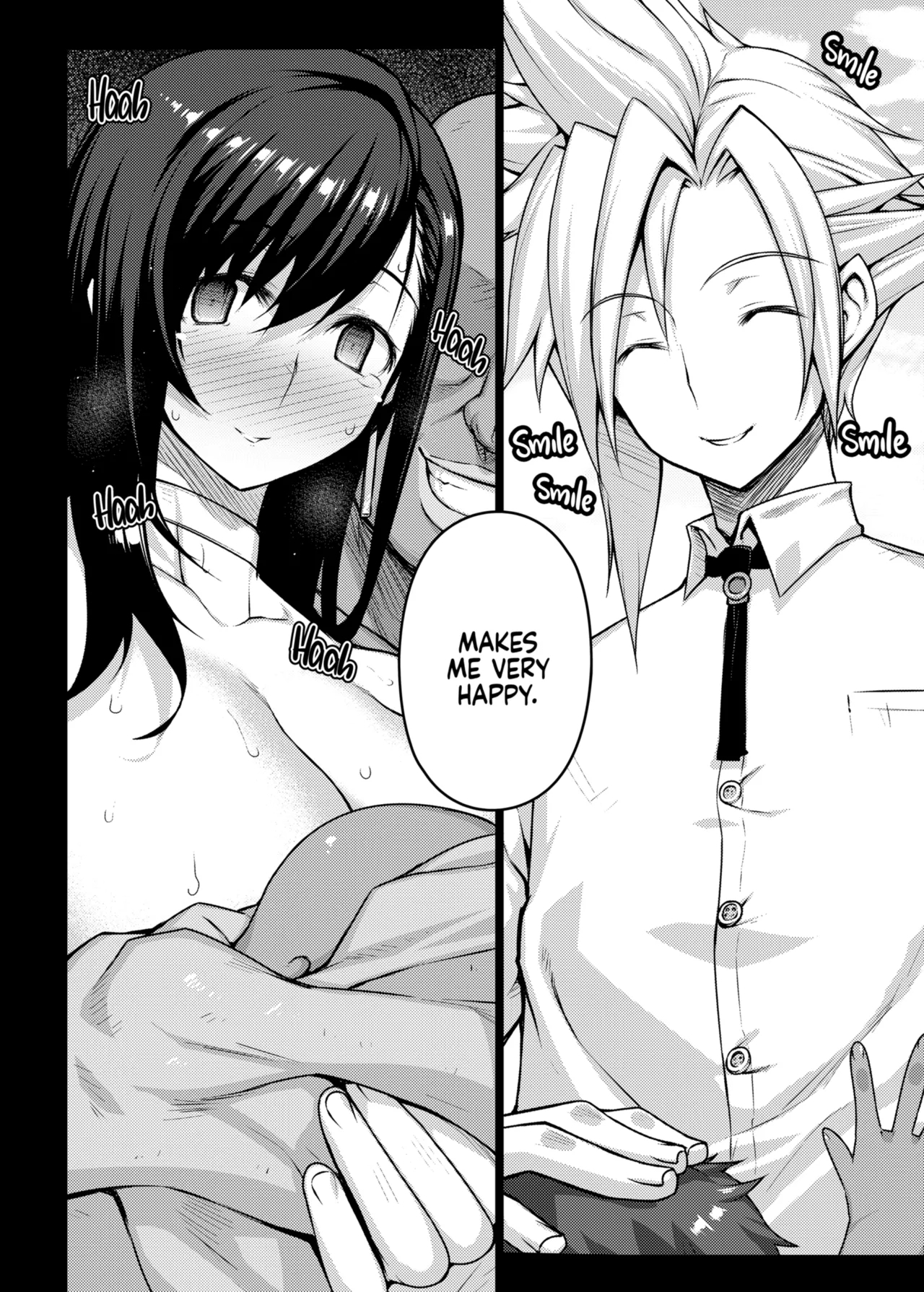 T@NTR - Page 38