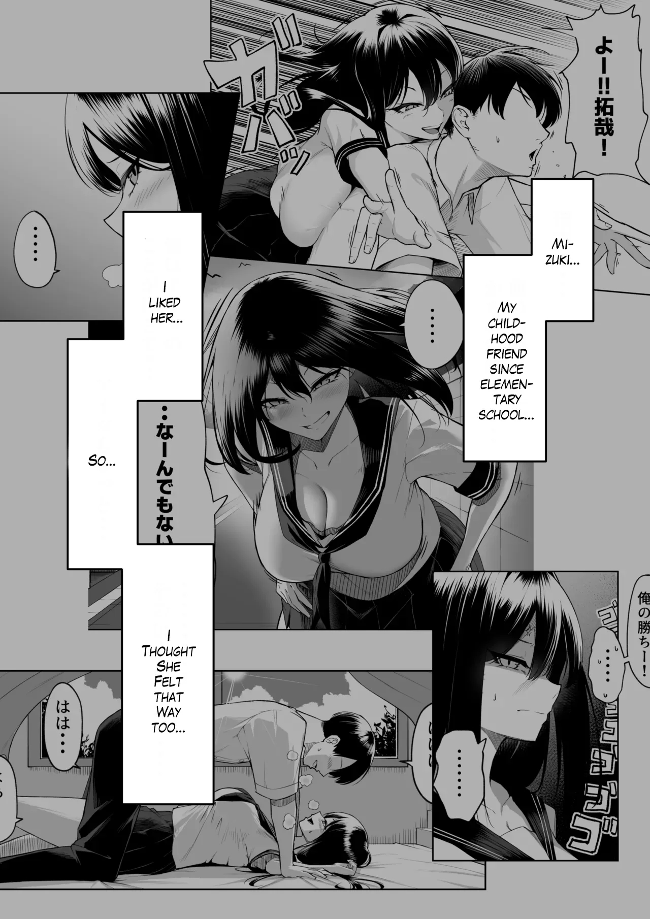 10Next monthNext month- - Page 2