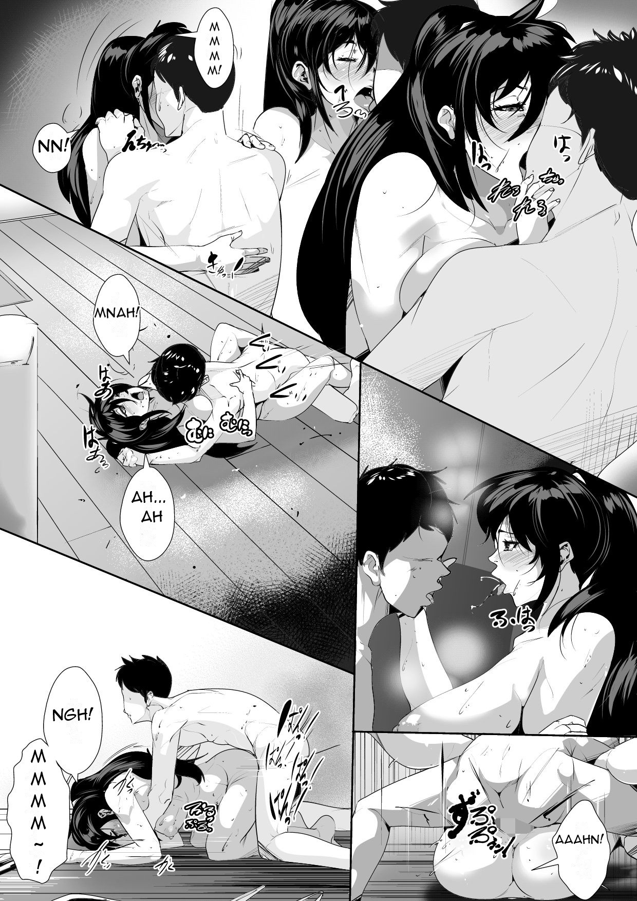 Osanai Koro ni Wakareta Haha to Kurashi Hajimetara - When I Started Living With My Mother, Who Left Me When I Was Young - Page 25