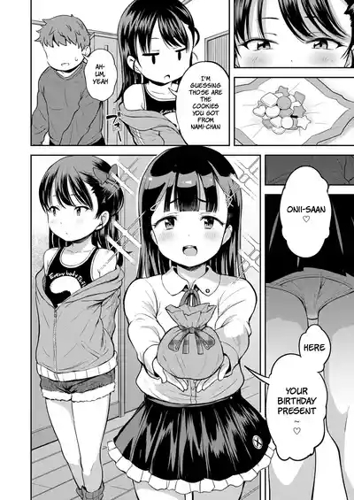 Roku demo Nai Ani to Sunao ja Nai Imouto | The Worthless Big Brother and His Stubborn Little Sister 2
