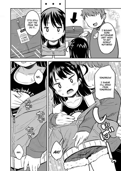Roku demo Nai Ani to Sunao ja Nai Imouto | The Worthless Big Brother and His Stubborn Little Sister 6