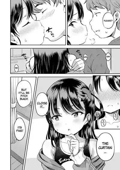 Roku demo Nai Ani to Sunao ja Nai Imouto | The Worthless Big Brother and His Stubborn Little Sister 8