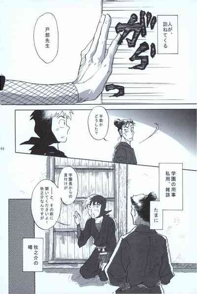 再。 5