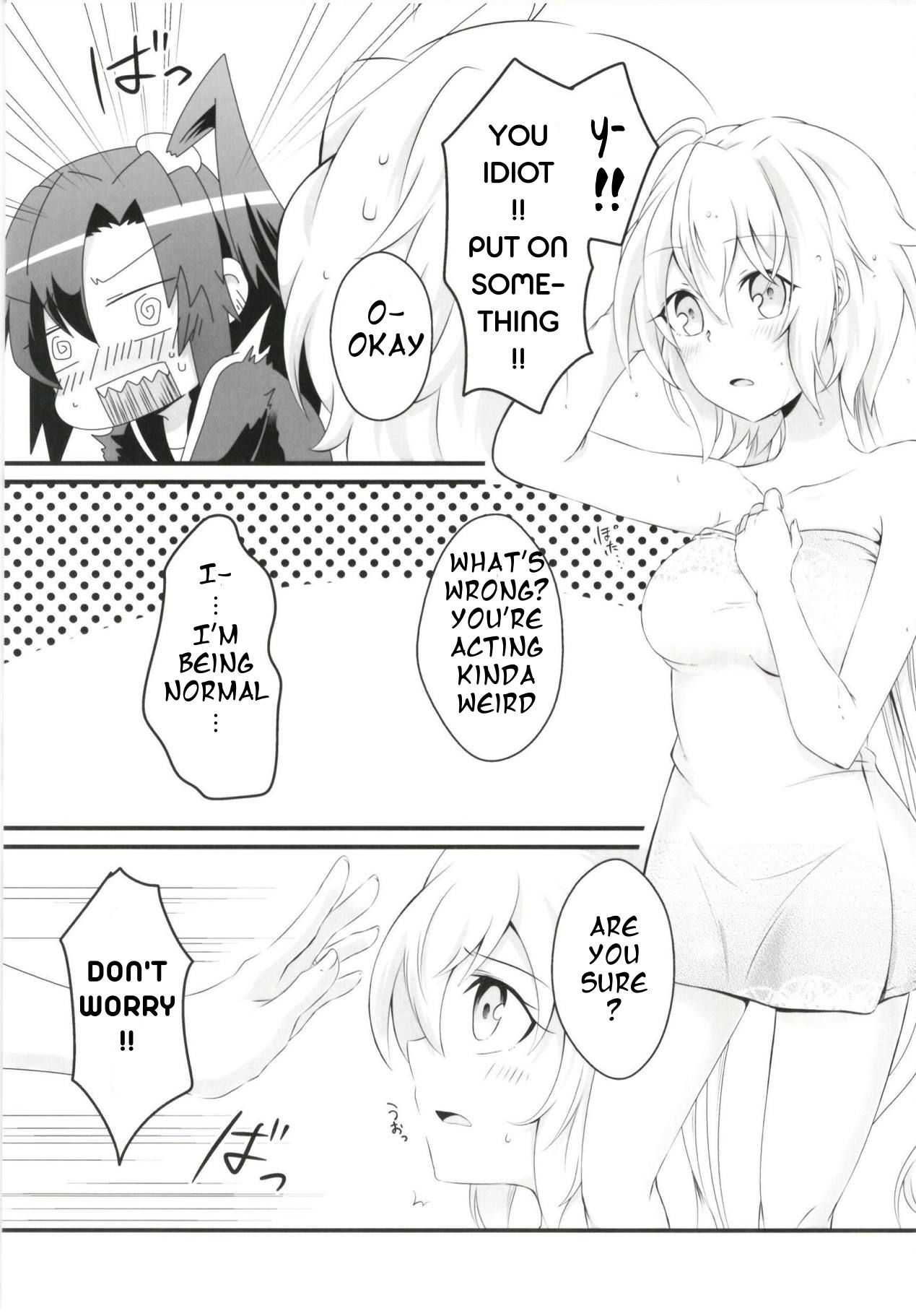 DT Sakimori ni XXX - Page 10