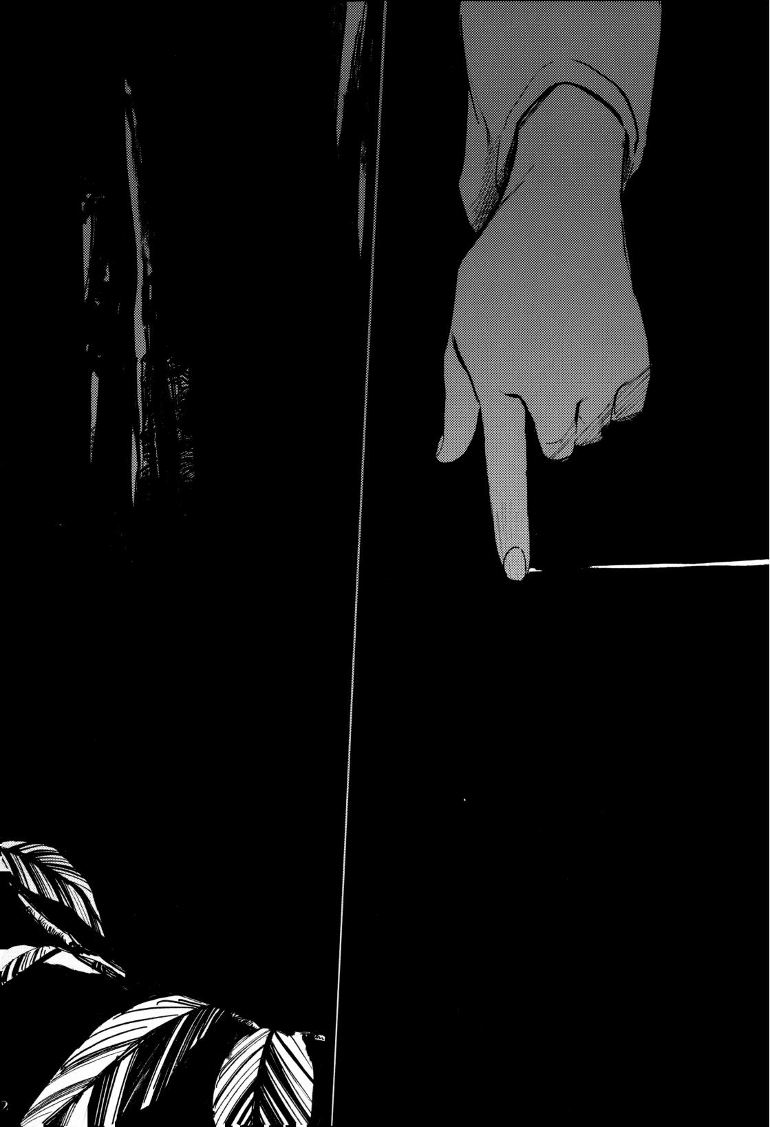 俳句ノ道 上巻下巻再録 - Page 35