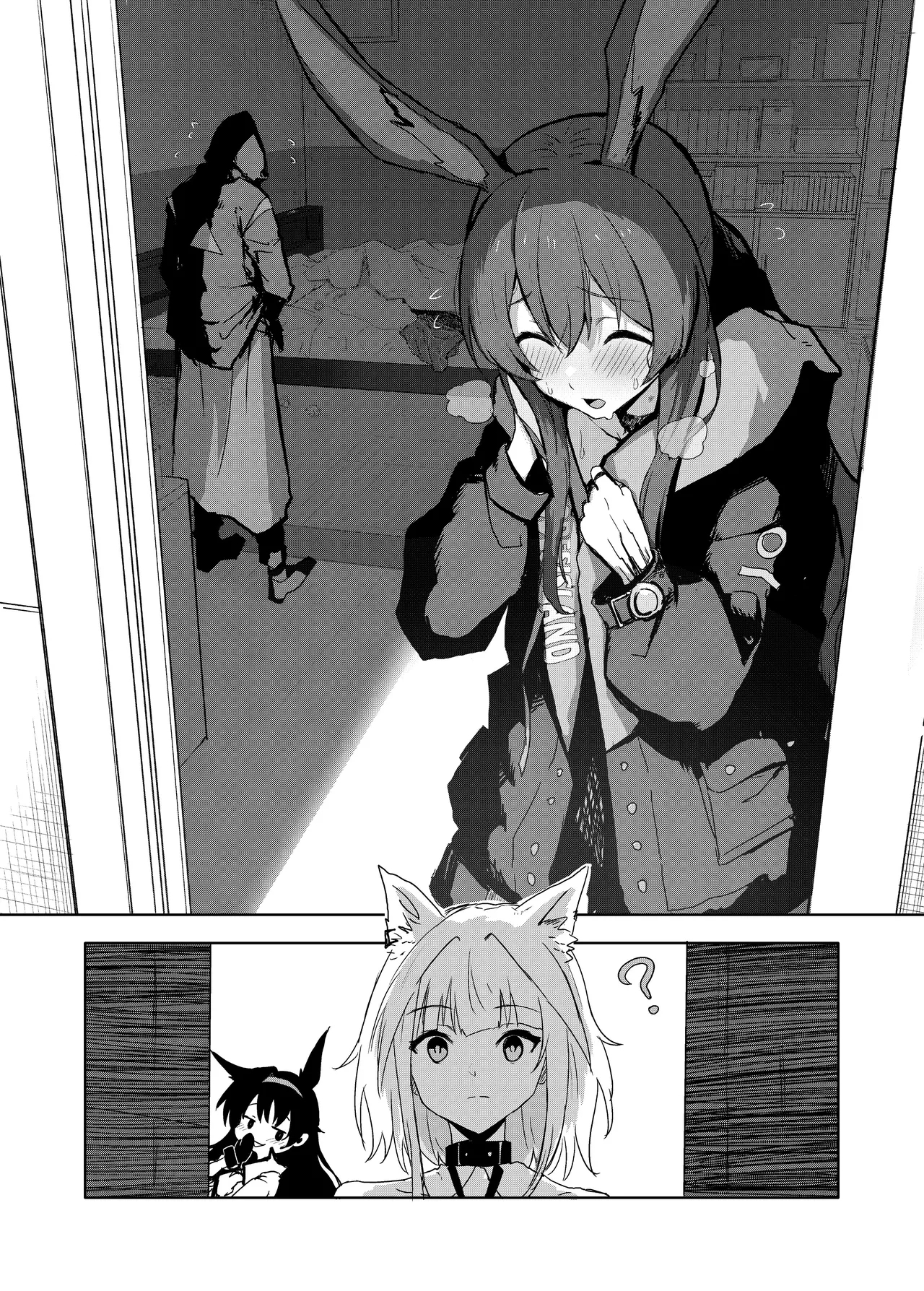 Twitter collection - Page 26